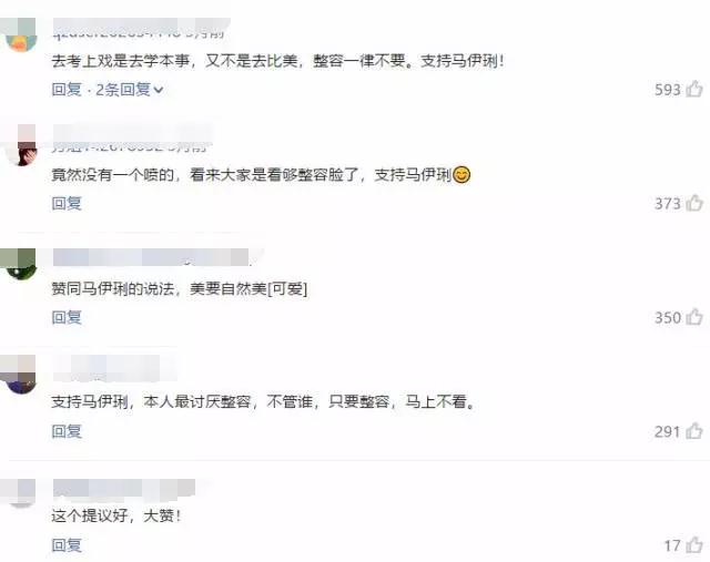 微信图片_20180319104630.jpg